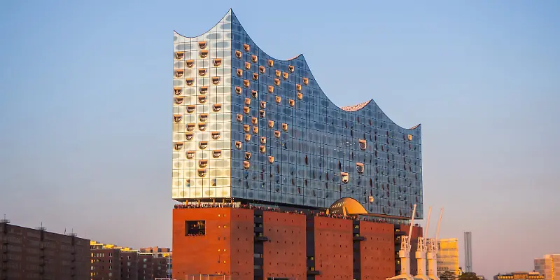 Elbphilharmonie, Elphi
